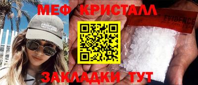 марки lsd Первоуральск