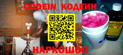 марки lsd Первоуральск