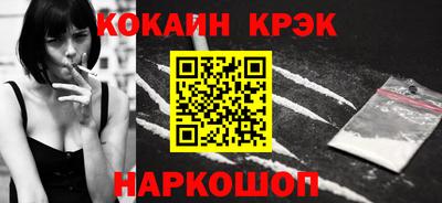марки lsd Первоуральск