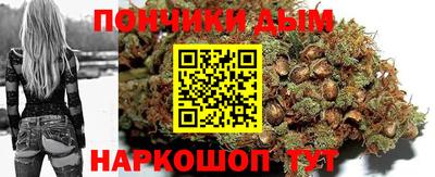 эйфоретик Партизанск