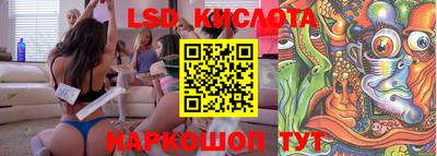 мефедрон VHQ Пенза
