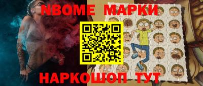 марки lsd Первоуральск