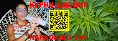 мефедрон VHQ Пенза