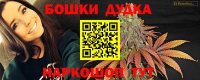мефедрон VHQ Пенза