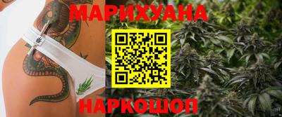 марки lsd Первоуральск