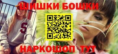 эйфоретик Партизанск