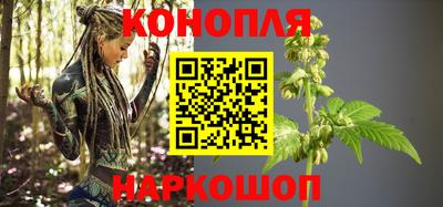 мефедрон VHQ Пенза