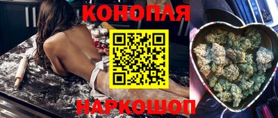 марки lsd Первоуральск