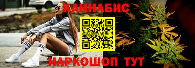 марки lsd Первоуральск