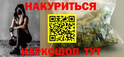 марки lsd Первоуральск