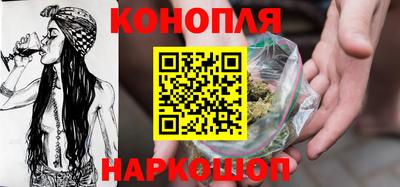 мефедрон VHQ Пенза