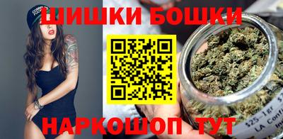 эйфоретик Партизанск
