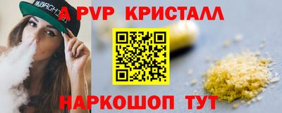 марки lsd Первоуральск