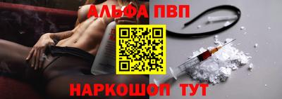 марки lsd Первоуральск