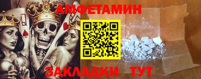 марки lsd Первоуральск