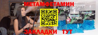 марки lsd Первоуральск