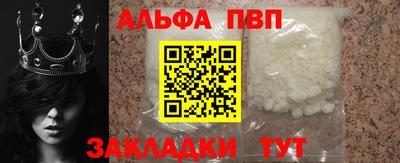 марки lsd Первоуральск