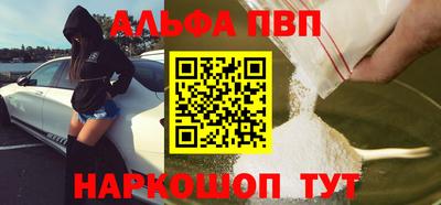не бодяженный Пушкино
