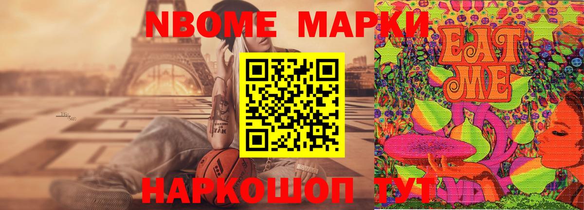 Нерюнгри  Лсд 25 экстази ecstasy  ЛСД экстази кислота  Вход с VPN 