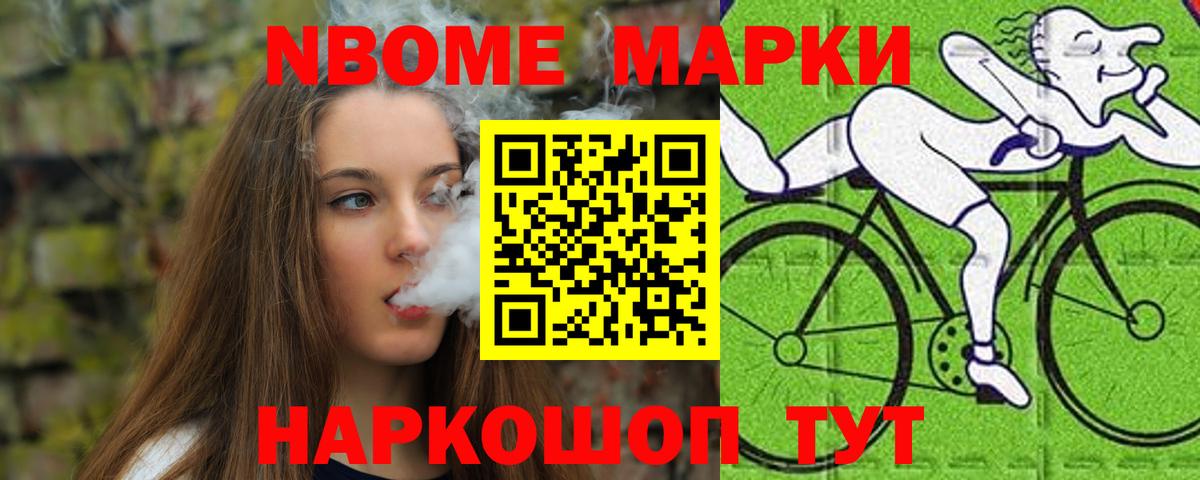 ЛСД экстази кислота Нерюнгри